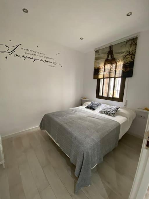 Sunshine San Andres Apartment Cordoba Exterior photo